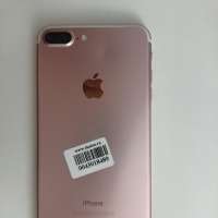 Apple iPhone 7 Plus 128GB