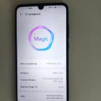 Honor 20 Lite 4/128GB Duos