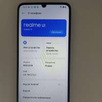 Realme Note 60x 3/64GB Duos