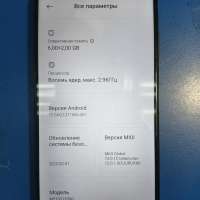 POCO X3 Pro 6/128GB Duos