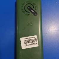BQ 2458 Barrel L