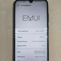 Honor 10 Lite 3/32GB Duos