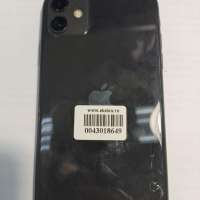 Apple iPhone 11 64GB