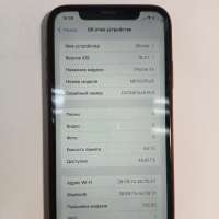 Apple iPhone XR 64GB