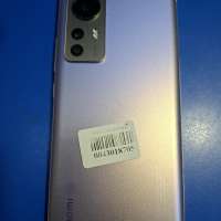 Xiaomi 12 8/256GB Duos