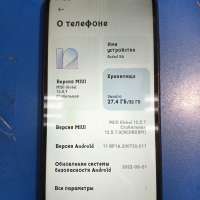 Xiaomi Redmi 9A 2/32GB Duos
