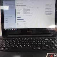 Lenovo G50-30 80G0004YRK