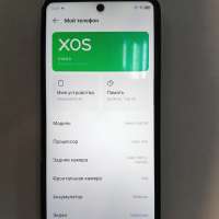 Infinix Note 30 8/128GB Duos