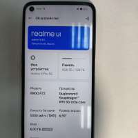 Realme 9 Pro 5G 8/128GB Duos