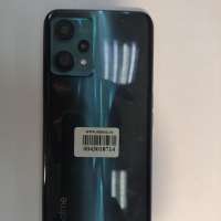 Realme 9 Pro 5G 8/128GB Duos