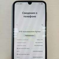 Samsung Galaxy A16 4/128GB Duos