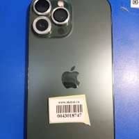 Apple iPhone 13 Pro Max 512GB
