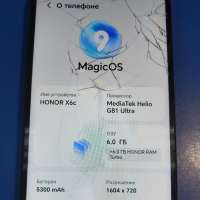 Honor X6c 6/128GB Duos