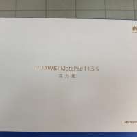 Huawei MatePad 11.5 S 8/256GB