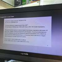 Microsoft Xbox 360 E 500GB