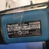 Реплика Makita 9558HN