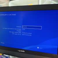 Sony PlayStation 4 500GB