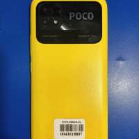 POCO C40 3/32GB Duos