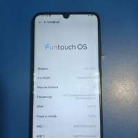 Vivo V11 Duos