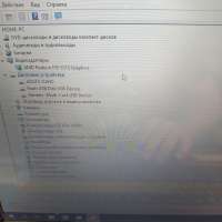 Acer Aspire 5253-E353G64Mirr