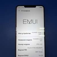 Huawei Nova Y91 8/256GB Duos