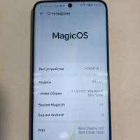 Honor X8 6/128GB Duos