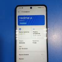 Realme C71 6/128GB Duos