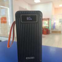 Gaidi GD5000
