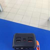 Gaidi GD5000