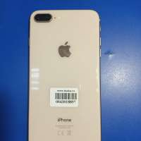 Apple iPhone 8 Plus 256GB