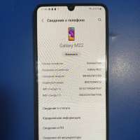 Samsung Galaxy M22 4/128GB Duos