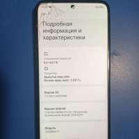 Xiaomi Redmi Note 12S 8/256GB Duos