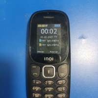 INOI 100 Duos