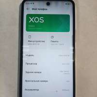 Infinix Note 30 8/128GB Duos