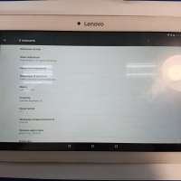 Lenovo Tab 2 16GB
