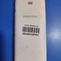 Samsung B310E Duos