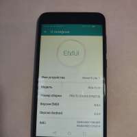 Honor 8 Lite 4/32GB Duos