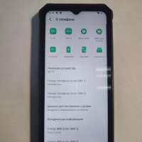 OUKITEL WP15 128GB Duos