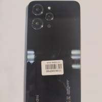 Xiaomi Redmi 12 4/128GB Duos
