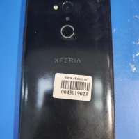 Sony Xperia L2 Duos