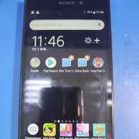 Sony Xperia L2 Duos