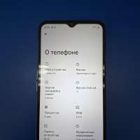 Realme C31 4/64GB Duos
