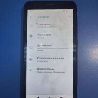 ZTE Blade A3 2019 16GB Duos