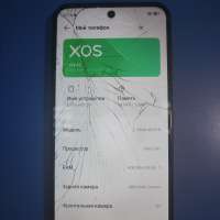 Infinix Hot 50i 4/128GB Duos