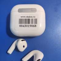 Apple AirPods 4 ANC
