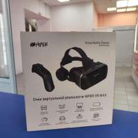 HIPER VR Max