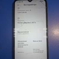 Xiaomi Redmi 9C NFC 3/64GB Duos