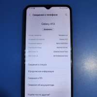 Samsung Galaxy A13 3/32GB Duos