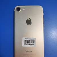 Apple iPhone 7 128GB