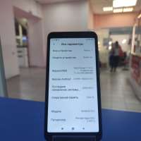 Xiaomi Redmi 6A 2/16GB Duos